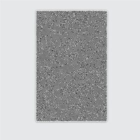 Tapis Géométrique Foggynoggin