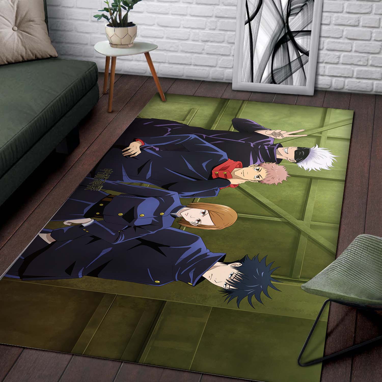 Tapis Jujutsu Kaisen 2 – Image 2