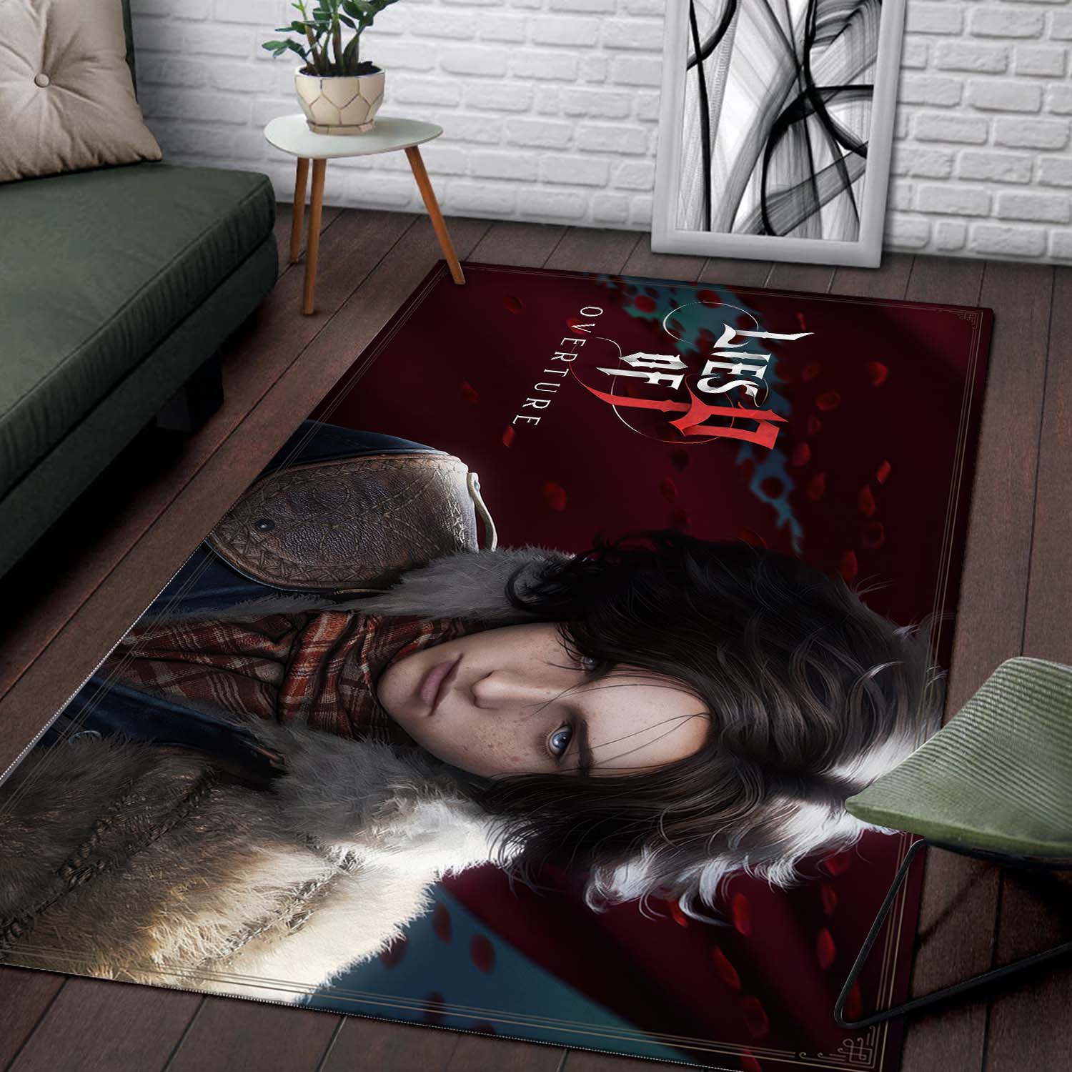 Tapis Lies Of P Overture 1 – Image 2